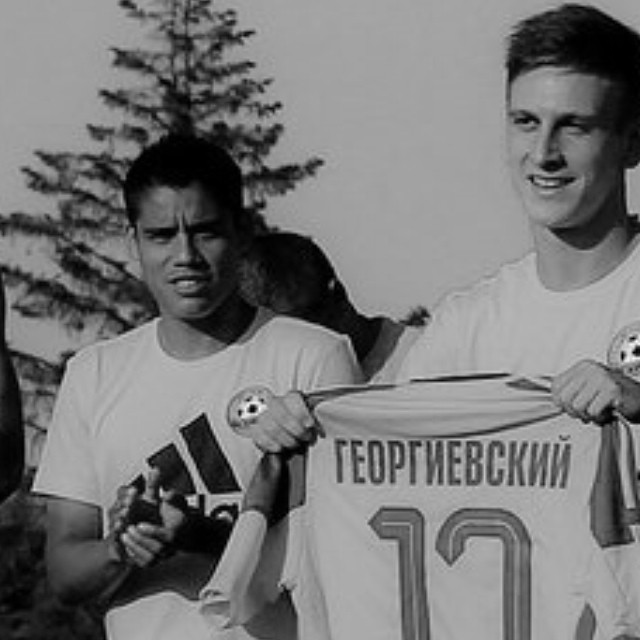Георгиевский Святослав