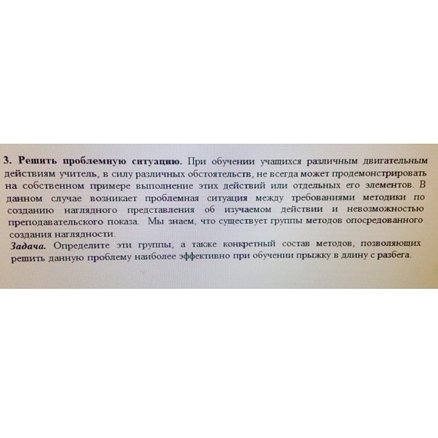 Георгиевский Святослав