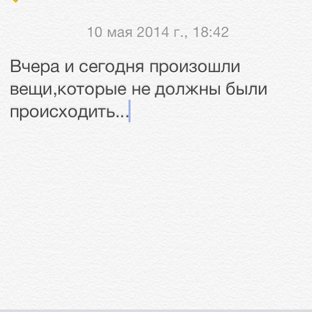 Георгиевский Святослав