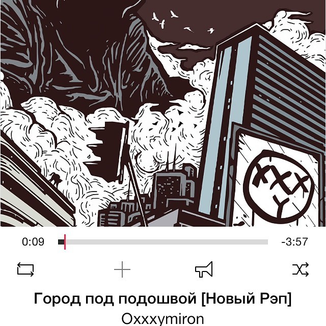 Георгиевский Святослав