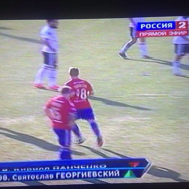 Георгиевский Святослав