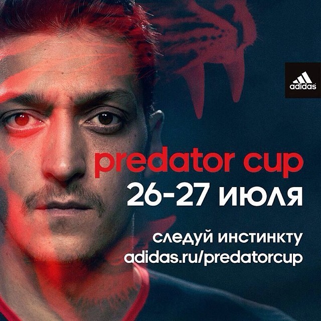 Игнашевич Сергей