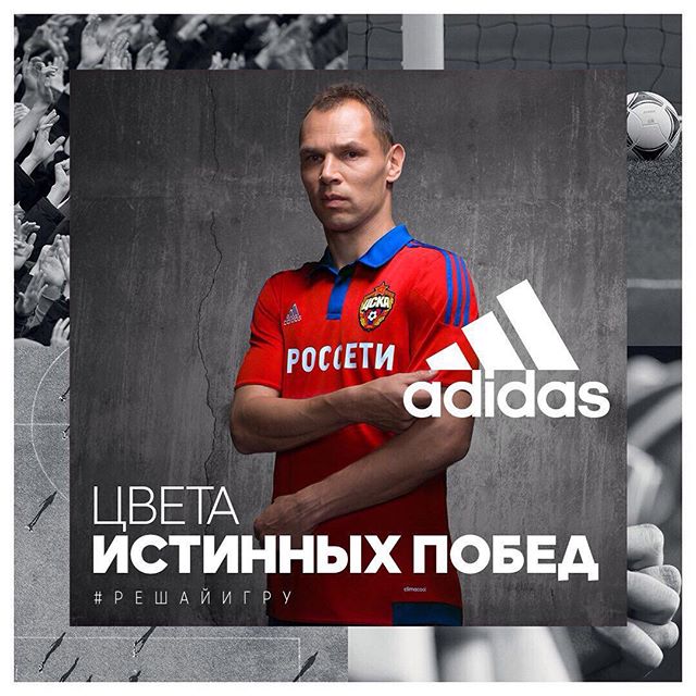 Игнашевич Сергей