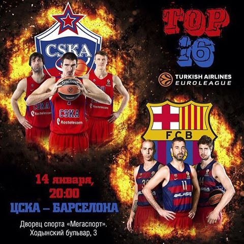 Воронцевич Андрей