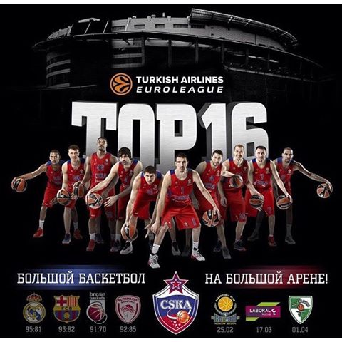 Воронцевич Андрей