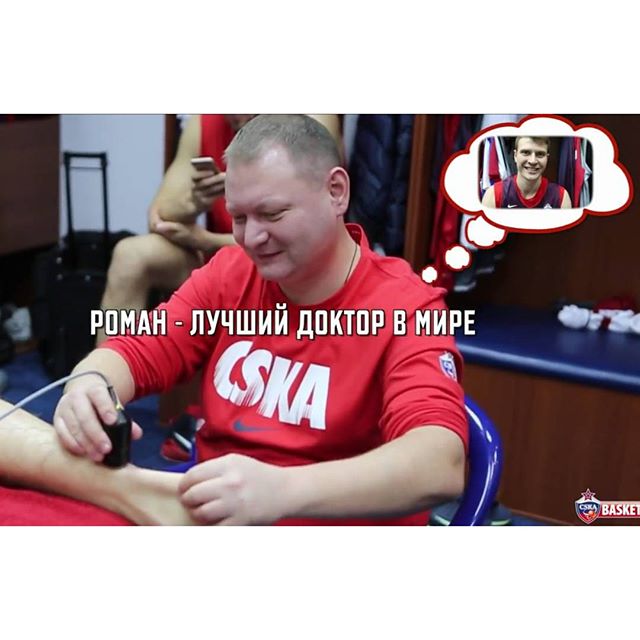 Воронцевич Андрей