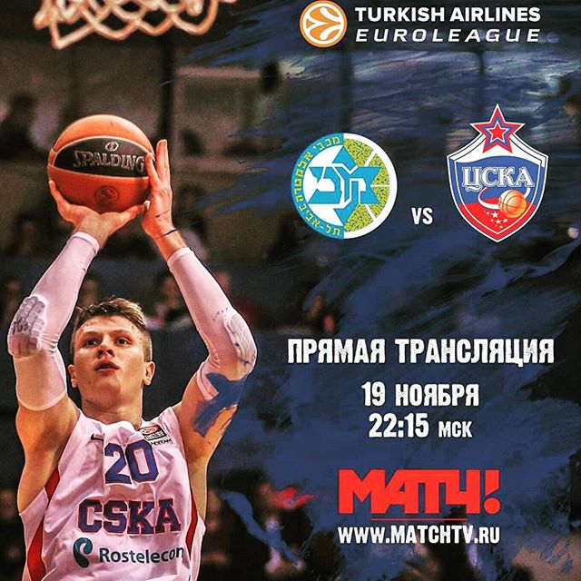 Воронцевич Андрей