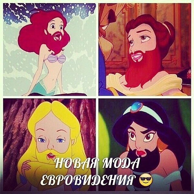 Воронцевич Андрей