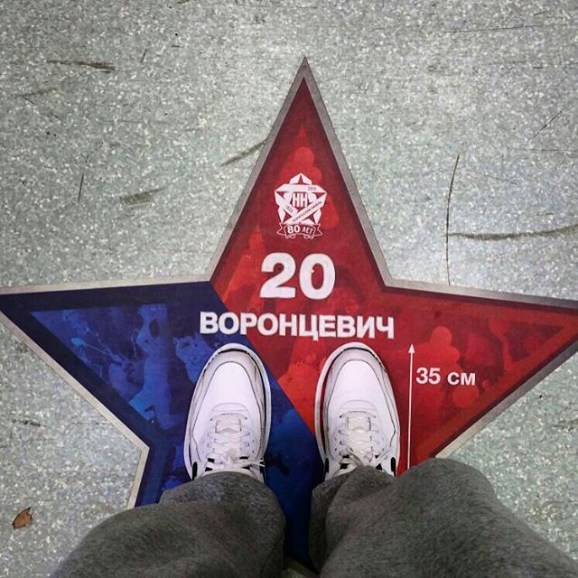 Воронцевич Андрей