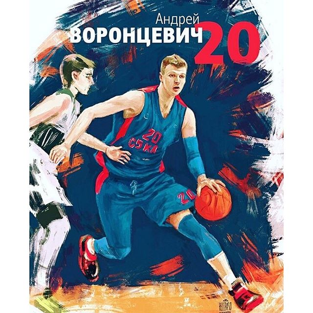 Воронцевич Андрей
