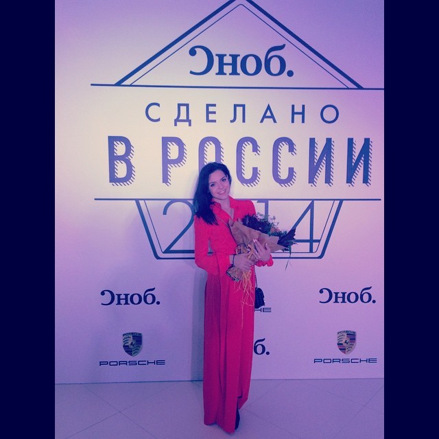 Сотникова Аделина