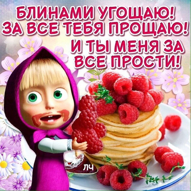 Сотникова Аделина