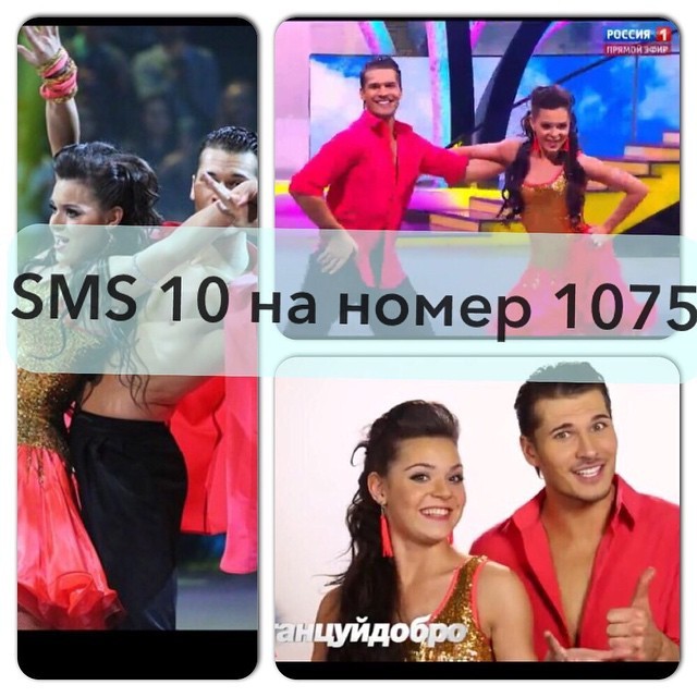 Сотникова Аделина