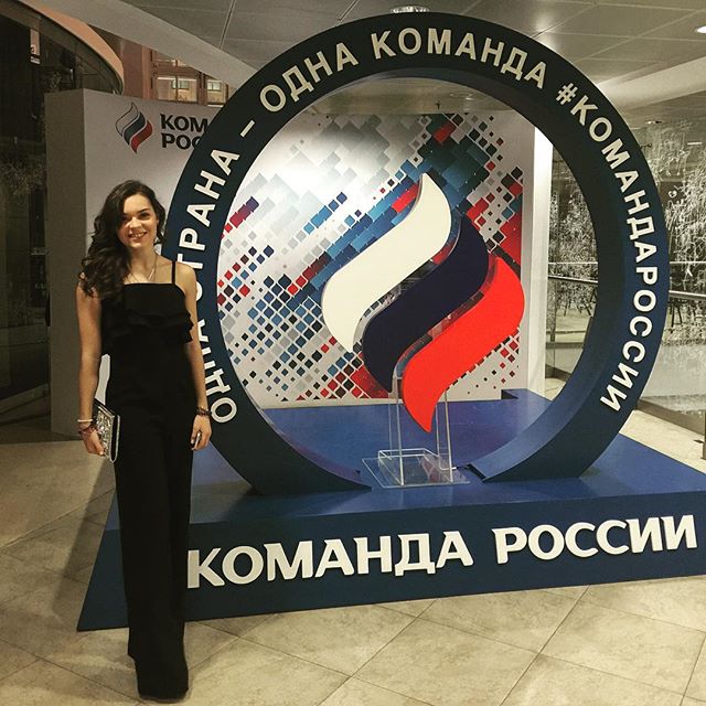 Сотникова Аделина