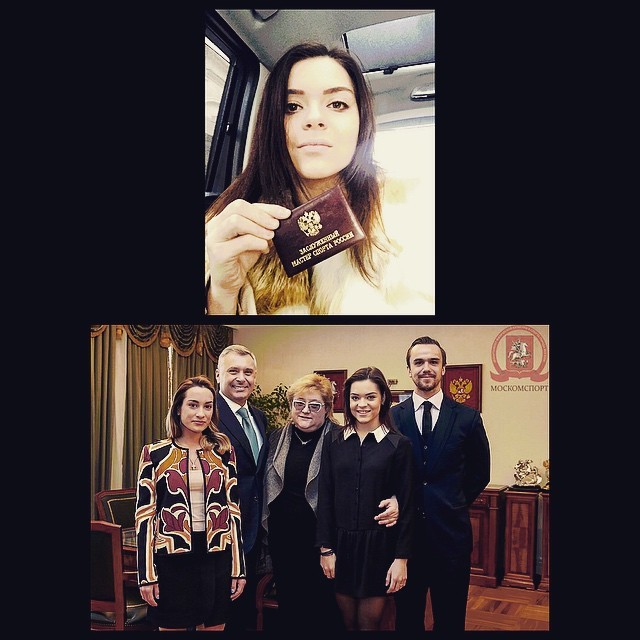 Сотникова Аделина