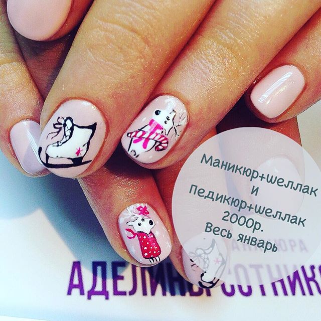 Сотникова Аделина