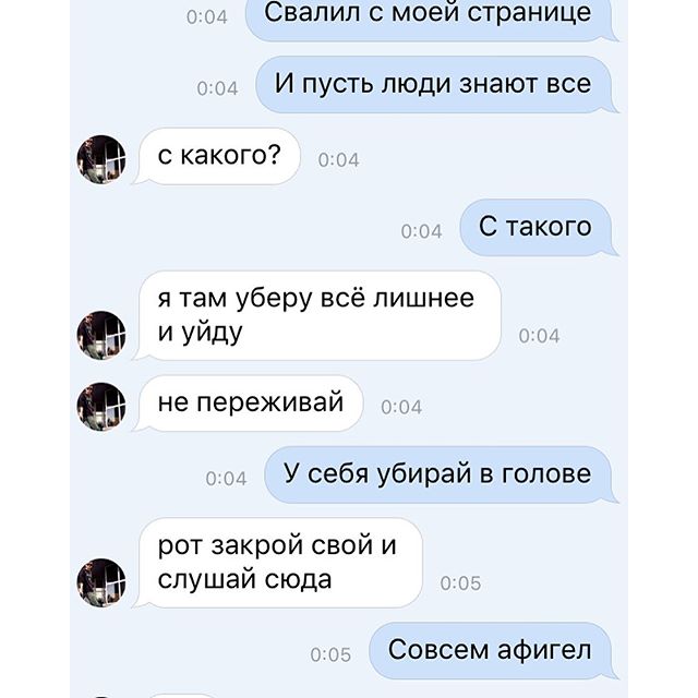 Сотникова Аделина