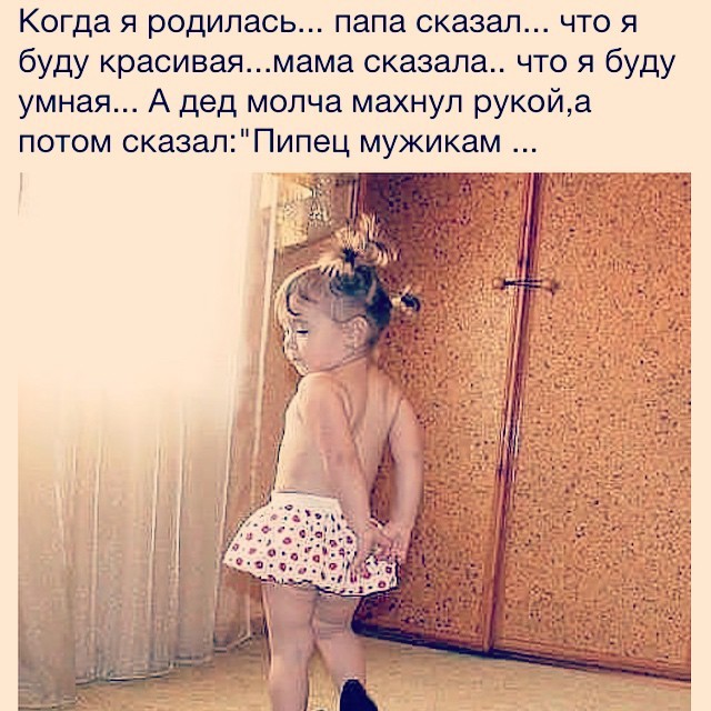 Сотникова Аделина