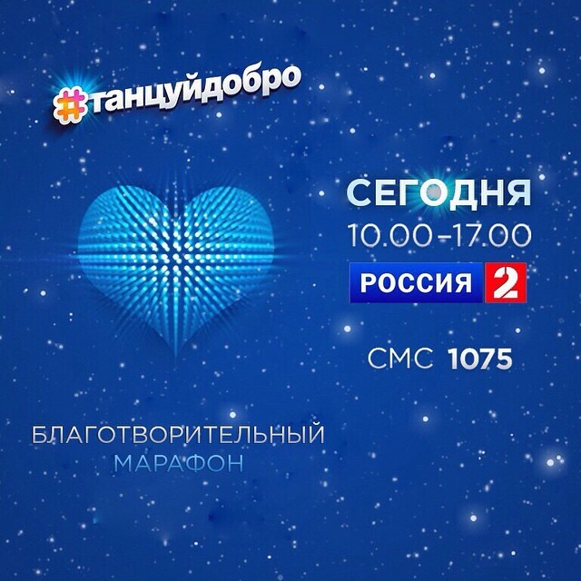 Сотникова Аделина