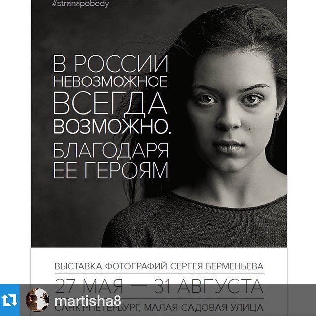 Сотникова Аделина