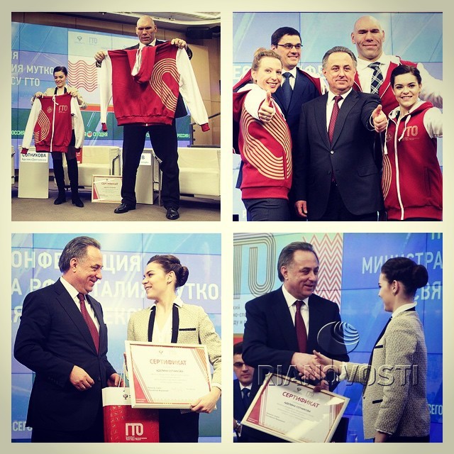 Сотникова Аделина
