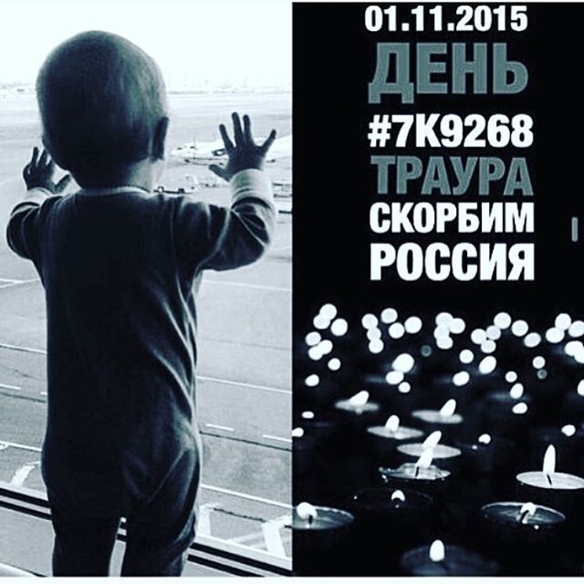 Сотникова Аделина