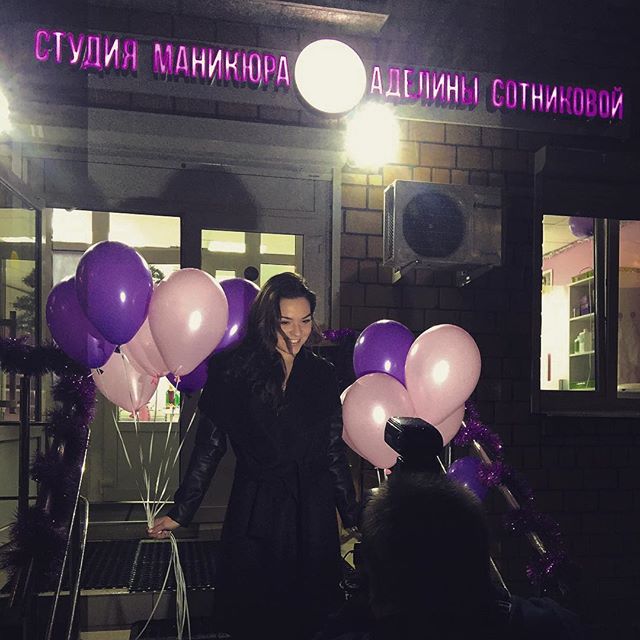 Сотникова Аделина