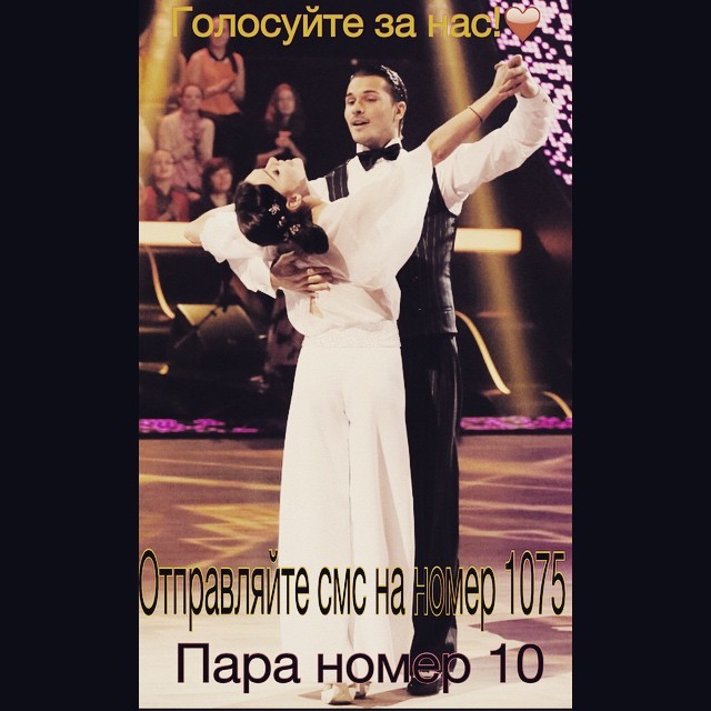 Сотникова Аделина