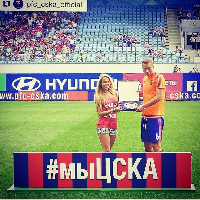 Dance Team CSKA