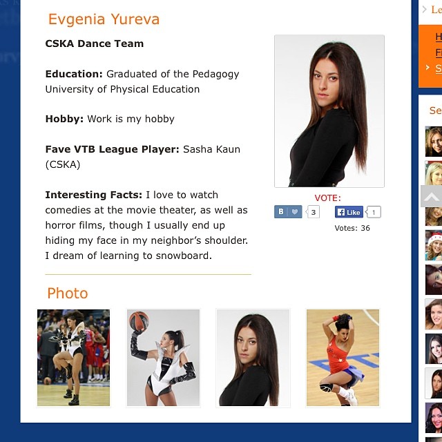 Dance Team CSKA