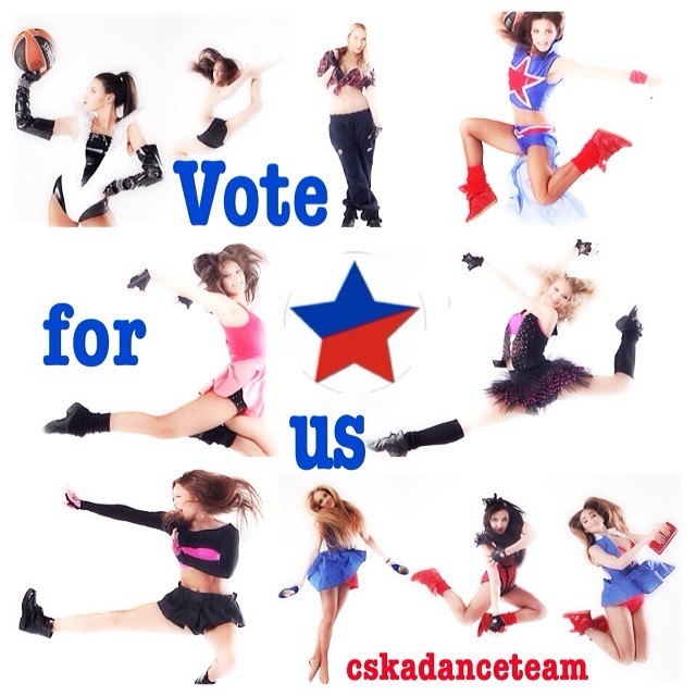 Dance Team CSKA