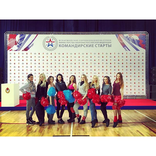 Dance Team CSKA