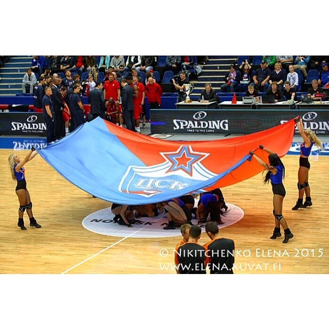 Dance Team CSKA
