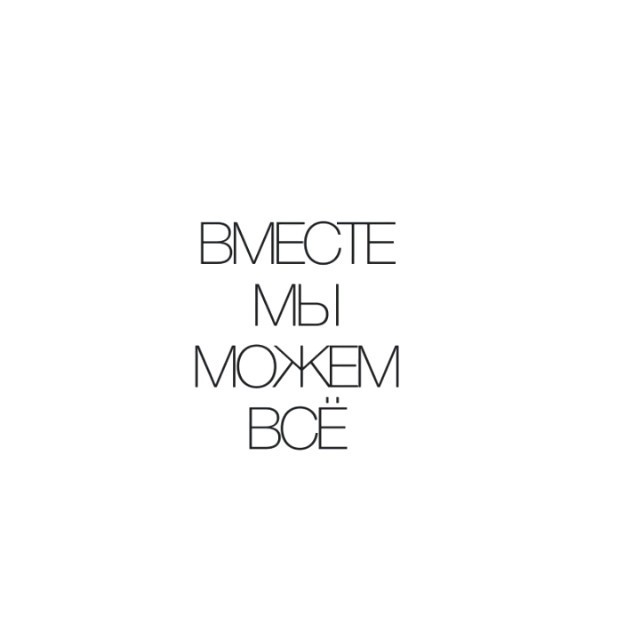 ПБК ЦСКА