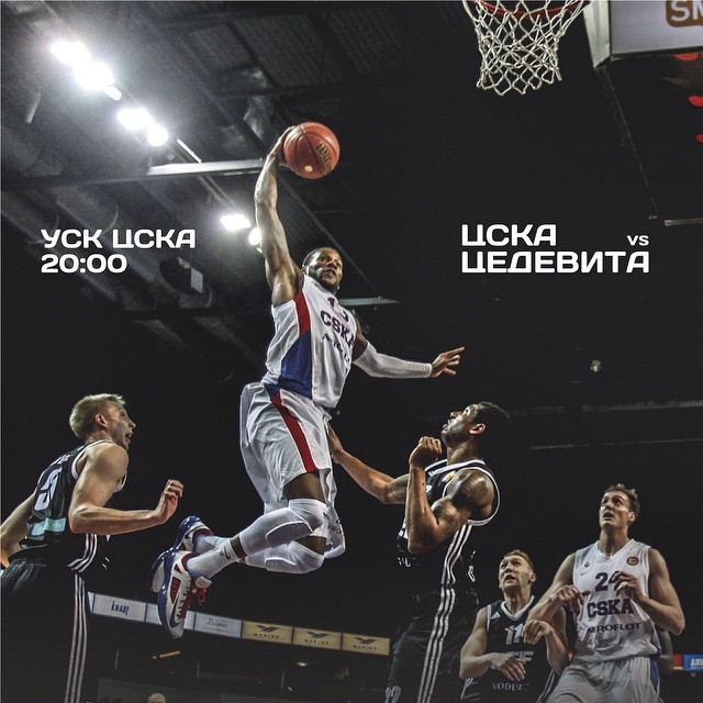 ПБК ЦСКА