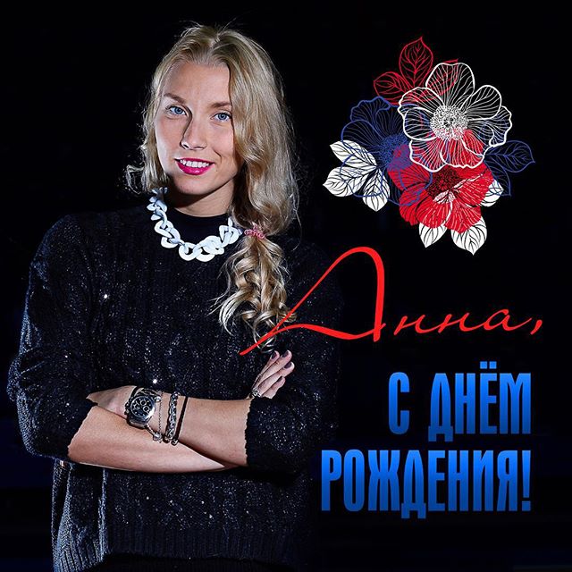 ПБК ЦСКА