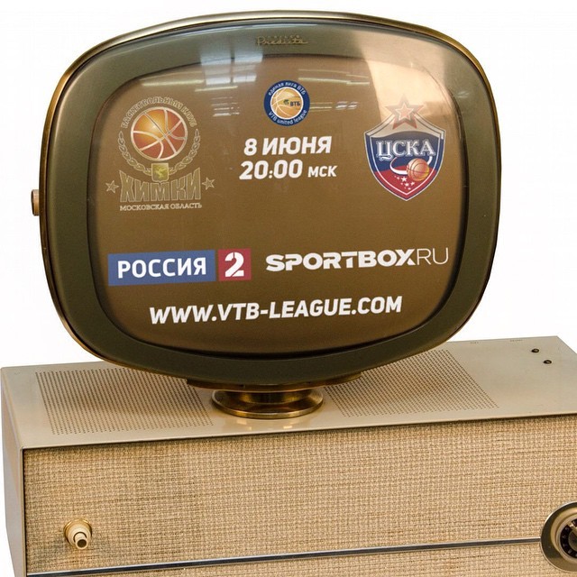 ПБК ЦСКА
