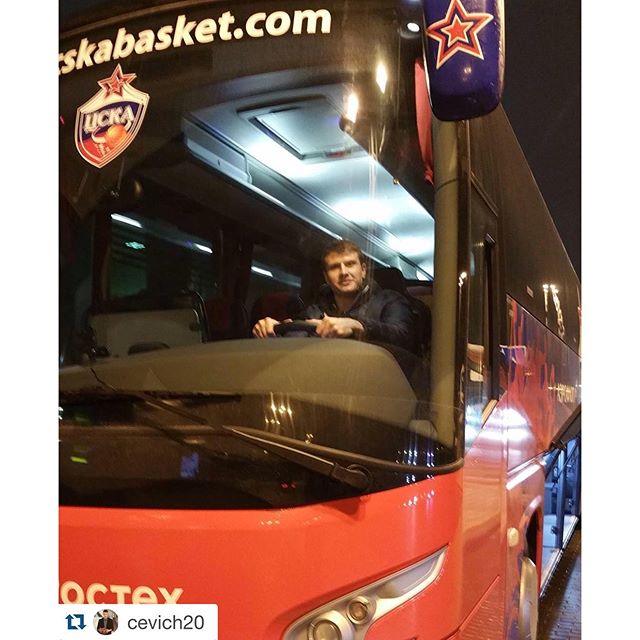 ПБК ЦСКА