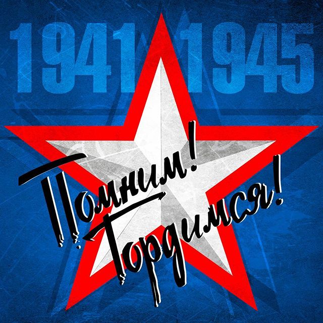 ПБК ЦСКА