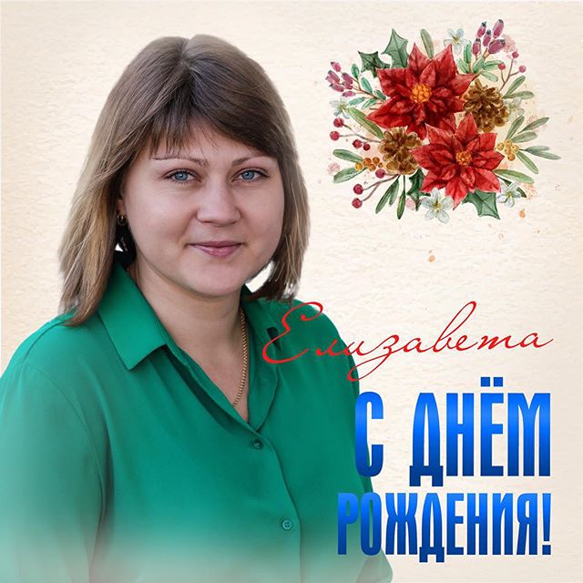 ПБК ЦСКА