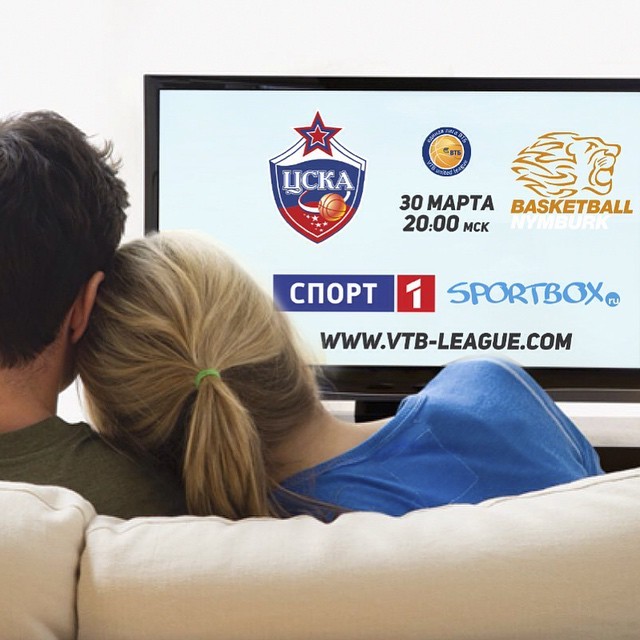 ПБК ЦСКА