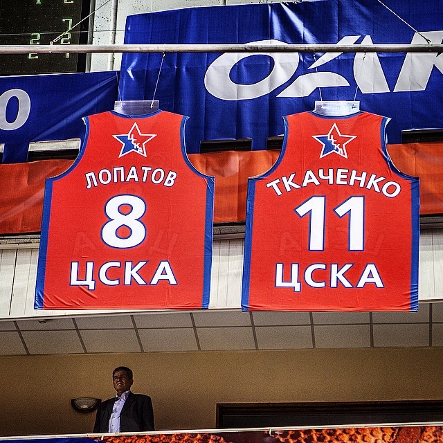 ПБК ЦСКА
