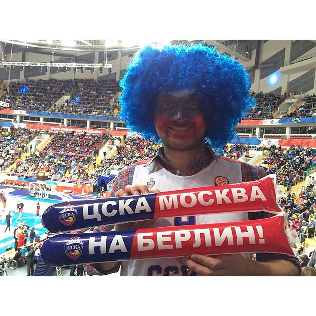 ПБК ЦСКА
