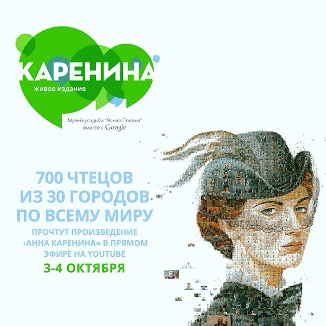 ПБК ЦСКА