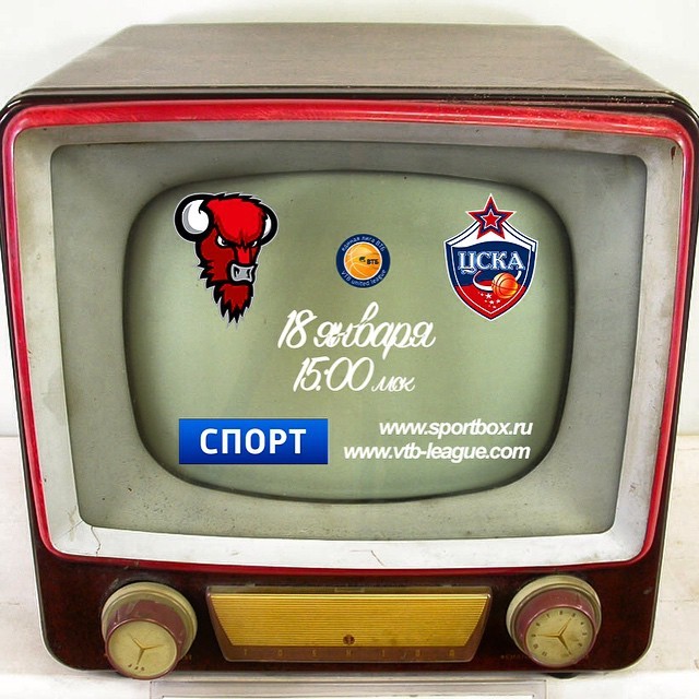 ПБК ЦСКА