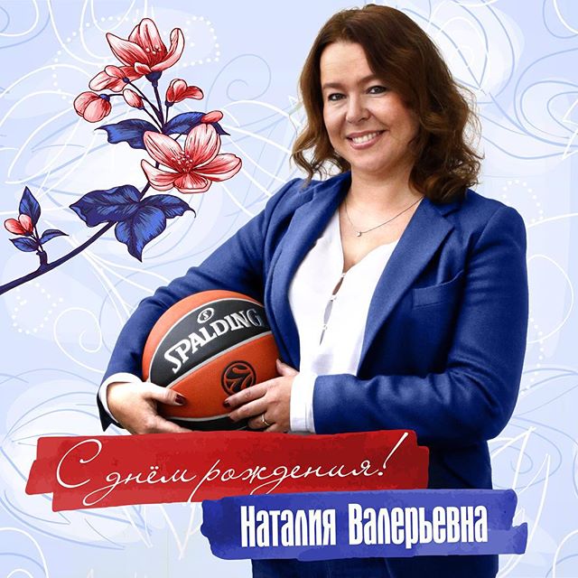 ПБК ЦСКА
