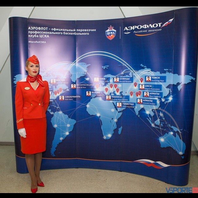 ПБК ЦСКА