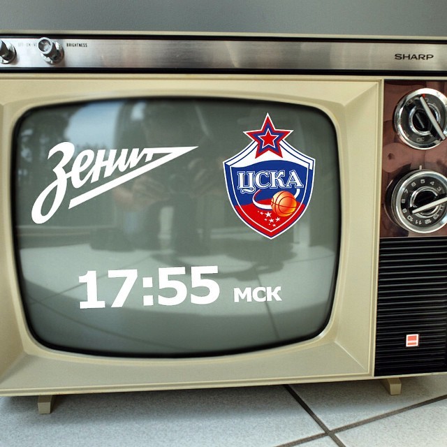ПБК ЦСКА