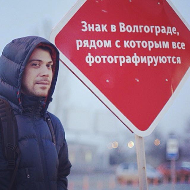 ПБК ЦСКА