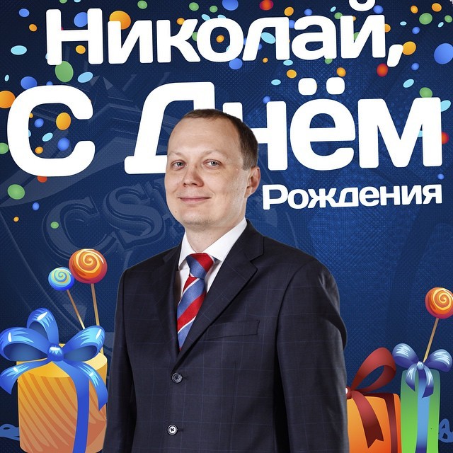 ПБК ЦСКА